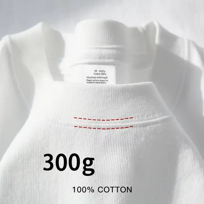 T-shirt à manches courtes en coton épais, Beige, 300g, col rond, ample et Base, pour hommes et femme