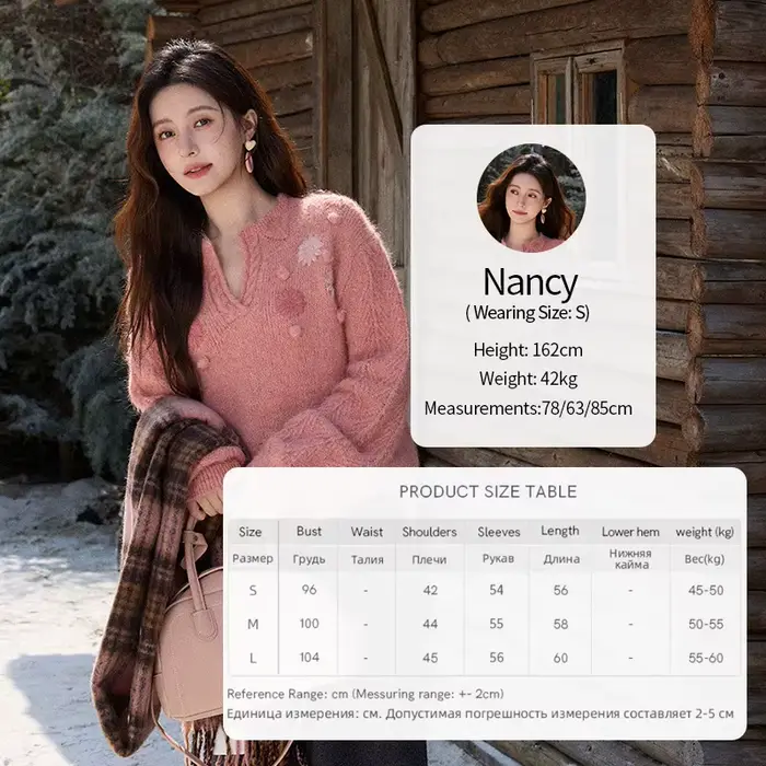 MISHOW femmes framboise rose laine mélange pull 2025 hiver français Floral Pom-Pom brodé col en v ha