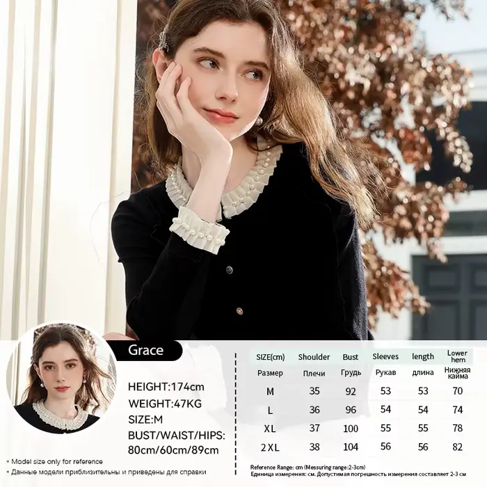 Je crois vous femmes noir Cardigan 2025 automne français perlé pull déplacements col rond à manches 