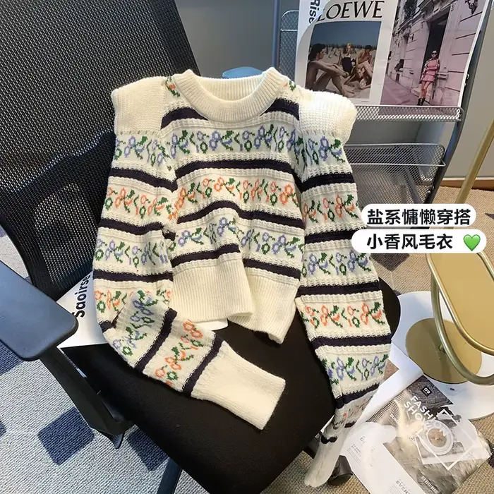 Faire l'édition han couleur rayure broderie épaule droite slams pull femme design sentiment doux vent d'automne nouveau fonds sh